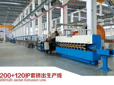 200+120護(hù)套擠出生產(chǎn)線