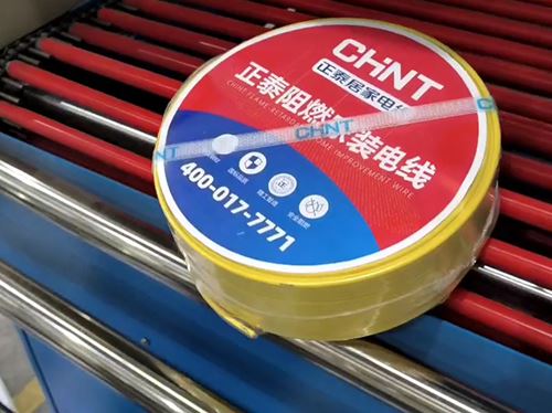 Cable Coiling Machine